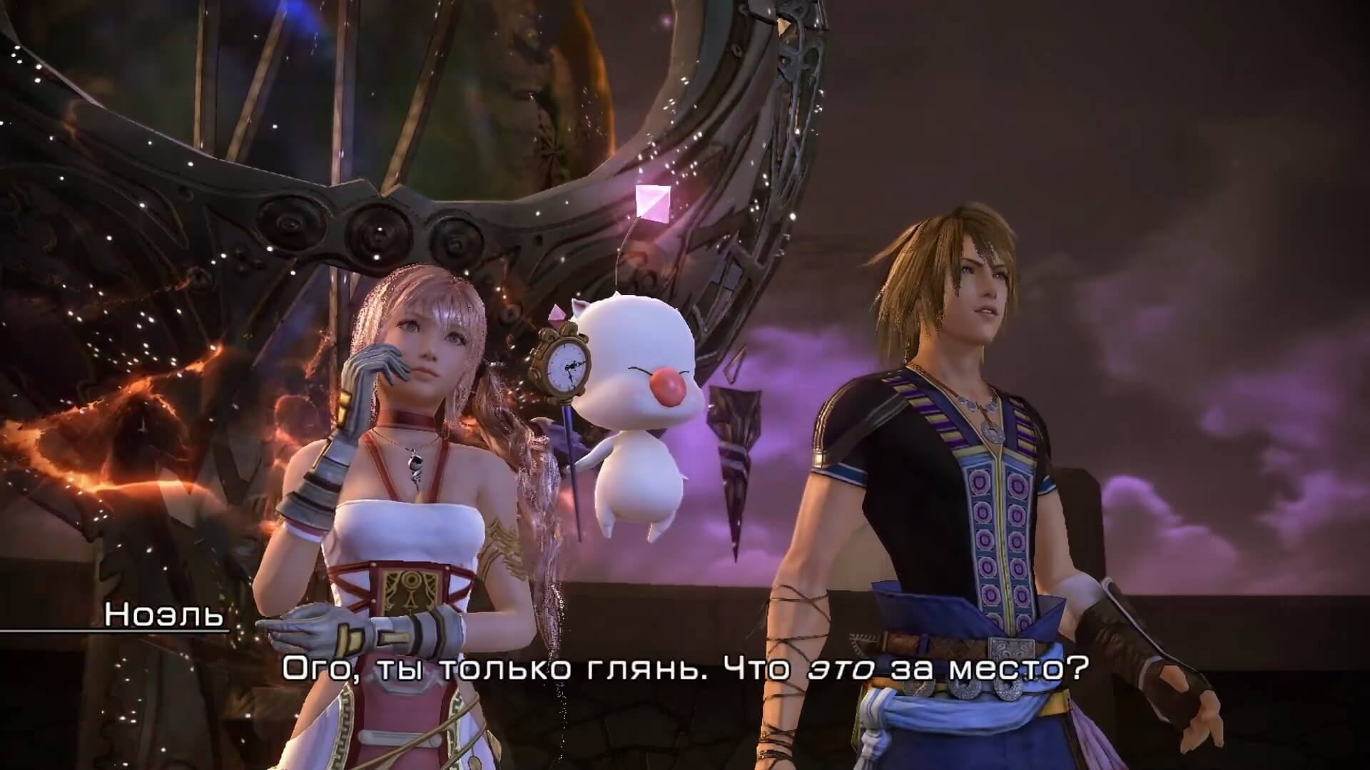 Final Fantasy XIII-2 - геймплей игры на PlayStation 3